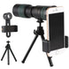 High Definition 10-300X Zoom Portable Binocular Telescope Mobile shop