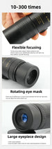 High Definition 10-300X Zoom Portable Binocular Telescope Mobile shop