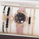 Luxury Women's Leather Analog Watch Set - 6PCS Fashion Bracelet Collection Mobile shop