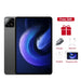 2025 Global Tablet Android 14 Pad 6S Pro - 16GB RAM, 1TB Storage, Snapdragon 8 Gen2, 4K HD, 5G Ryglobal
