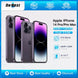 Apple iPhone 14 Pro/Pro Max 5G - 6.1"/6.7" OLED, A16 Bionic, Dual eSIM Mobile shop