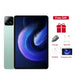 2025 Global Tablet Android 14 Pad 6S Pro - 16GB RAM, 1TB Storage, Snapdragon 8 Gen2, 4K HD, 5G Ryglobal