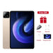 2025 Global Tablet Android 14 Pad 6S Pro - 16GB RAM, 1TB Storage, Snapdragon 8 Gen2, 4K HD, 5G Ryglobal