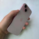 Apple iPhone 15 Plus 5G - 128GB/256GB, A16 Bionic, Face ID, NFC Mobile shop