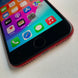 Apple iPhone SE 2022 (SE3) 5G - 64/128GB, 4.7" Display, A15 Bionic Mobile shop