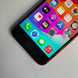 Apple iPhone SE 2022 (SE3) 5G - 64/128GB, 4.7" Display, A15 Bionic Mobile shop