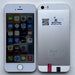 Apple iPhone SE - 16/32/64/128GB, Dual Core, 12MP Camera, Unlocked Mobile shop