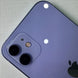 Apple iPhone 12 5G Smartphone - 64/128GB, A14 Bionic, Dual 12MP Cameras Mobile shop