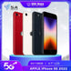 Apple iPhone SE 2022 (SE3) 5G - 64/128GB, 4.7" Display, A15 Bionic Mobile shop