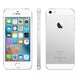 iPhone SE - Unlocked 4" Dual Core Mobile with Fingerprint & 12MP Camera Mobile shop