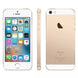 Apple iPhone SE - 16/32/64/128GB, Dual Core, 12MP Camera, Unlocked Mobile shop