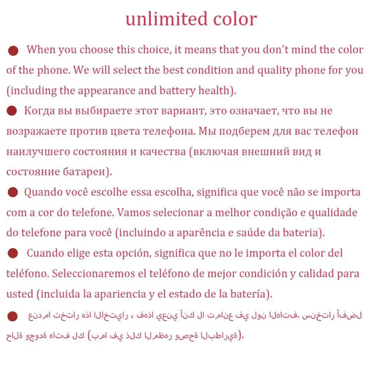 Apple iPhone 7 Plus 5.5" Unlocked 12MP Dual Camera 4G LTE Mobile Phone Mobile shop