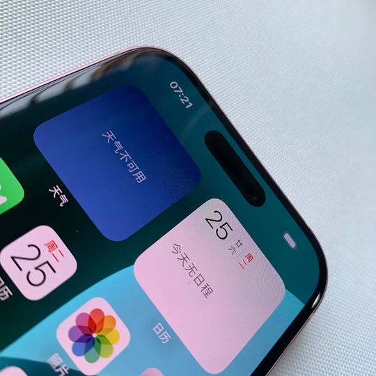 Apple iPhone 15 Plus 5G - 128GB/256GB, A16 Bionic, Face ID, NFC Mobile shop