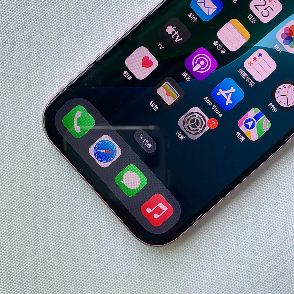 Apple iPhone 15 Plus 5G - 128GB/256GB, A16 Bionic, Face ID, NFC Mobile shop