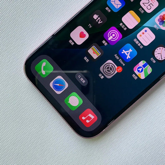Apple iPhone 15 Plus 5G - 128GB/256GB, A16 Bionic, Face ID, NFC Mobile shop