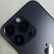 Apple iPhone 14 Pro/Pro Max 5G - 6.1"/6.7" OLED, A16 Bionic, Dual eSIM Mobile shop