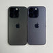 Apple iPhone 14 Pro/Pro Max 5G - 6.1"/6.7" OLED, A16 Bionic, Dual eSIM Mobile shop