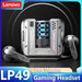Lenovo LP49 Wireless Noise Cancelling Gaming Earbuds with Mic Mobile shop