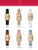 Retro Square Leather Strap Quartz Watch for Women Mobile shop