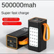 BCAK 50MAH Portable Power Bank with Fast Charging and Built-in Cable Ryglobal