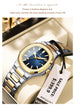 POEDAGAR Luxury Waterproof Luminous Square Quartz Watch for Women Mobile shop