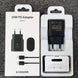 Samsung 25W Super Fast Charge Adapter with Type-C Cable for Galaxy S24 S23 S22 S21 S20 Note 20 Ultra Mobile shop