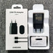 Samsung 25W Super Fast Charge Adapter with Type-C Cable for Galaxy S24 S23 S22 S21 S20 Note 20 Ultra Mobile shop