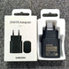 Samsung 25W Super Fast Charge Adapter with Type-C Cable for Galaxy S24 S23 S22 S21 S20 Note 20 Ultra Mobile shop