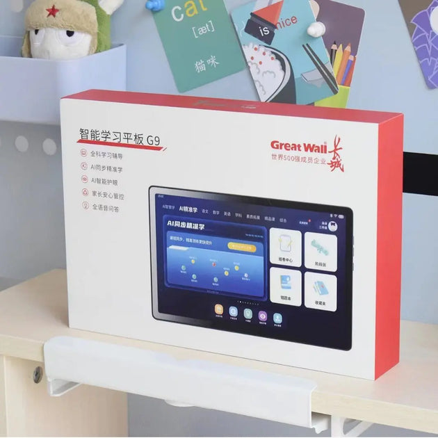 T616 8 core 6G+128G spots education intelligent learning tablet - Mobile shop